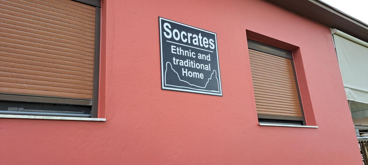 Socrates Ethnic And Traditional Home Калампака Экстерьер фото