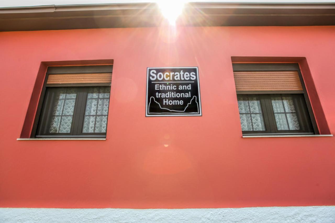 Socrates Ethnic And Traditional Home Калампака Экстерьер фото